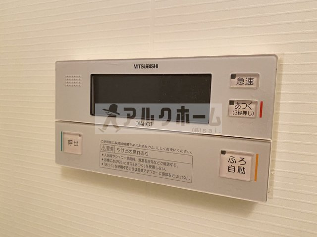 Cozy　Courtの設備