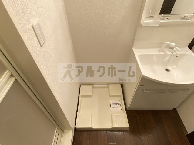 Cozy　Courtの洗面所