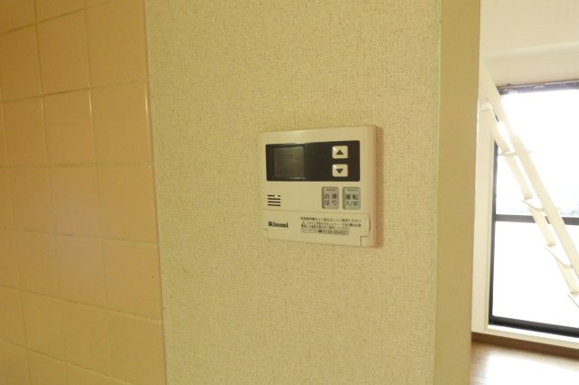 【その他】 | 長居大発マンション