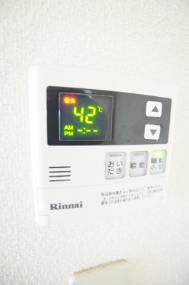 【設備】 | パレアージュD | ※同物件・同タイプの写真です。