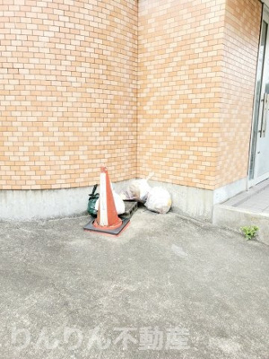 【その他共用部分】 | パールメゾンII