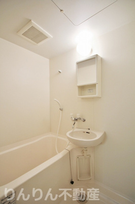 【浴室】 | パールメゾンII | ゆったり過ごせるお風呂です