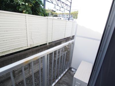 【展望】 | サフィール向ヶ丘