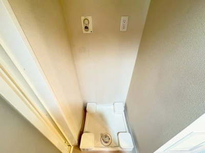 【設備】 | サンメゾン新千里北町ELDO