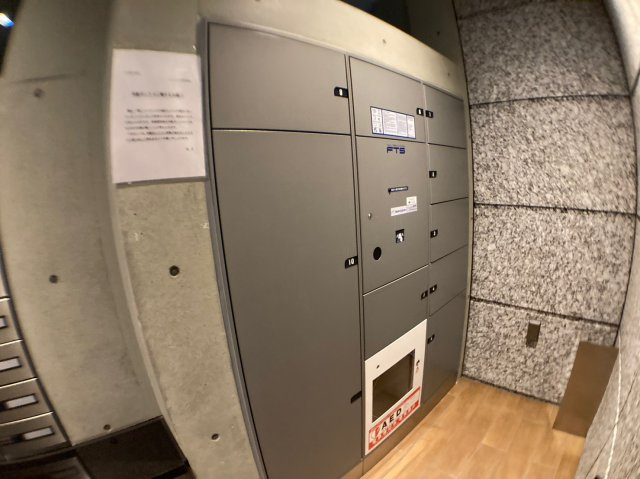 ローレルアイ上前津｜名古屋市の賃貸ならMy賃貸のその他共用部分|ローレルアイ上前津