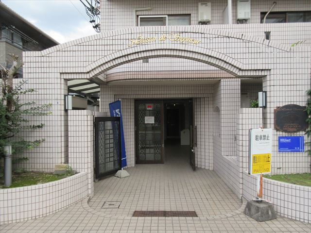 メゾン・ド・ソヌールのエントランス|メゾン・ド・ソヌール