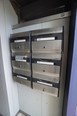 【その他共用部分】 | プレアデス