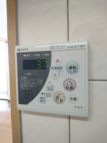 ルネスカトレアコートの設備