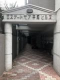 エステートモア平尾ヒルズの画像