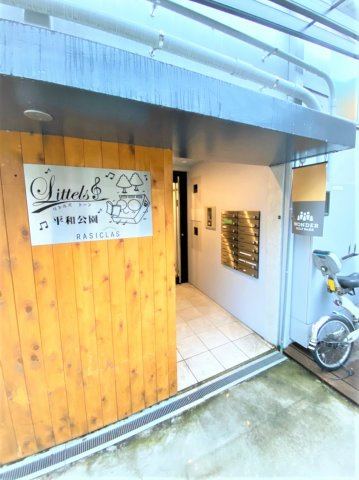 「防音マンション」リトルズトーンラシクラス平和公園のエントランス|清潔なエントランスです