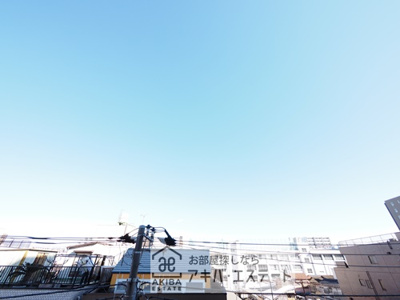 【展望】 | エストレージャス清川 | ※同一仕様写真