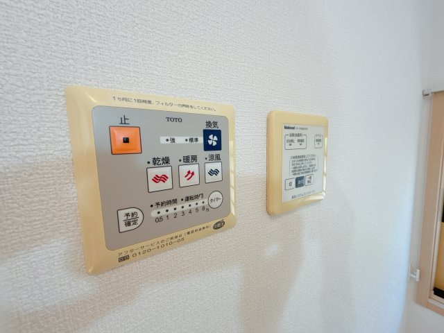 パストラルコートの設備