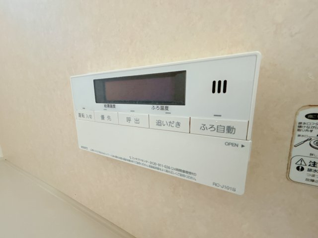 パストラルコートの設備