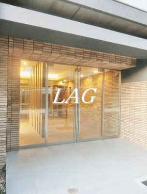 【エントランス】 | エルフォルテ赤羽  | エントランスです。