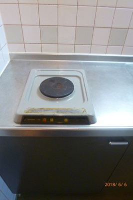 【その他】 | メゾンドアブリール