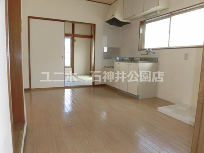 【居間・リビング】 | コーポすみれ