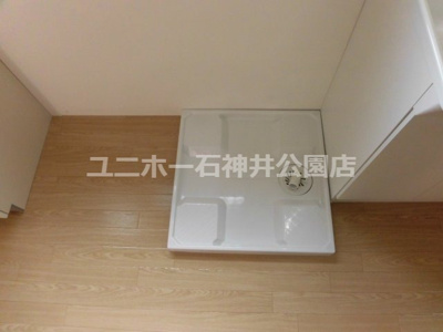 【その他】 | コーポすみれ