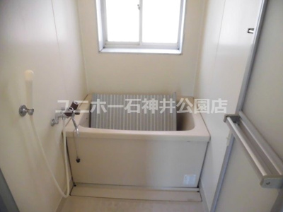 【浴室】 | コーポすみれ