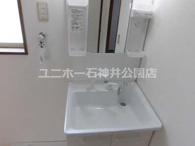 【独立洗面台】 | コーポすみれ