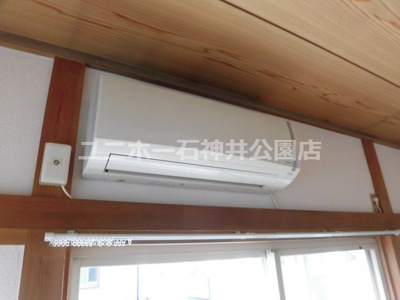 【設備】 | コーポすみれ