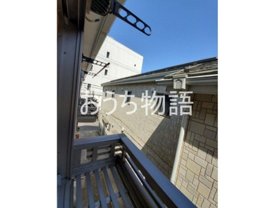 【展望】 | ビラ・モジュール藤崎