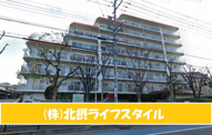 ◆豊中市◆リノベーション済♪2WAYアクセス可能◆豊中緑ヶ丘サンハイツB棟◆の画像