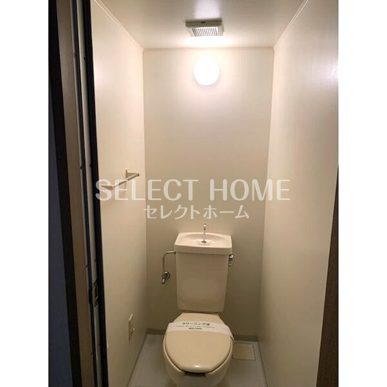 【トイレ】 | Ａｎｎｅｘ　Ｐａｉｒ | シンプルで使いやすいトイレです