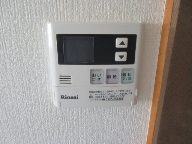 伊勢田マンションの設備