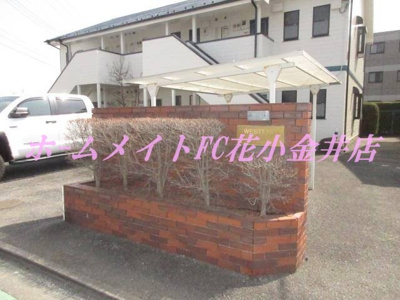 【外観】 | ウエストエンドＡ
