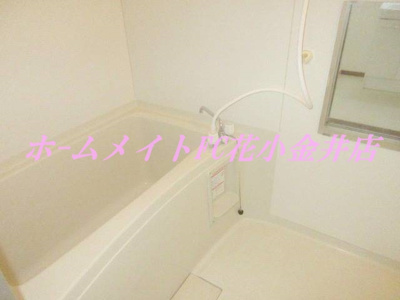 【浴室】 | ウエストエンドＡ