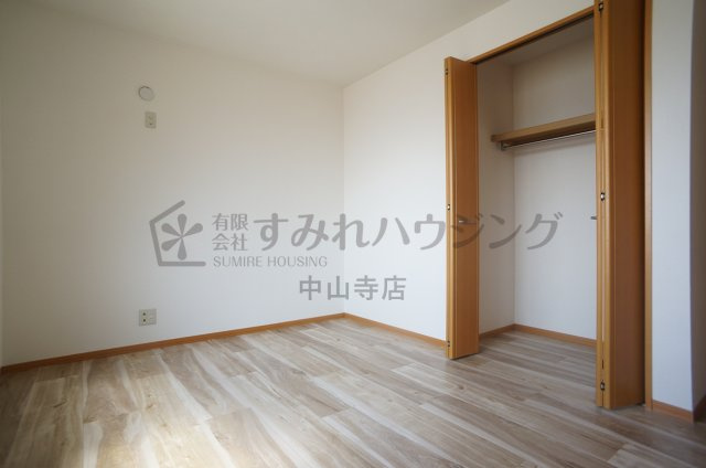 グリーンフォーレスト伊丹　A棟の寝室