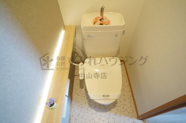 グリーンフォーレスト伊丹　A棟のトイレ