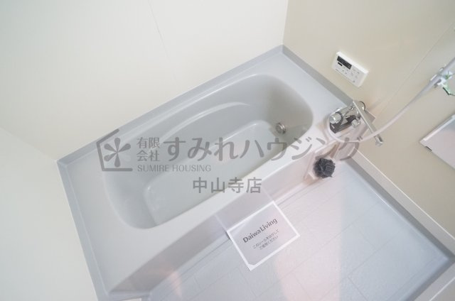 グリーンフォーレスト伊丹　A棟の浴室