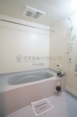 グリーンフォーレスト伊丹　A棟の浴室