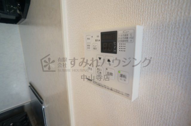 グリーンフォーレスト伊丹　A棟の設備