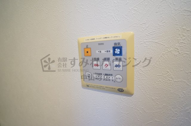 グリーンフォーレスト伊丹　A棟の設備