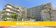 ◆吹田市◆２wayアクセス可能♪全面改装済み◆千里豊津パークハイツ南棟◆の画像