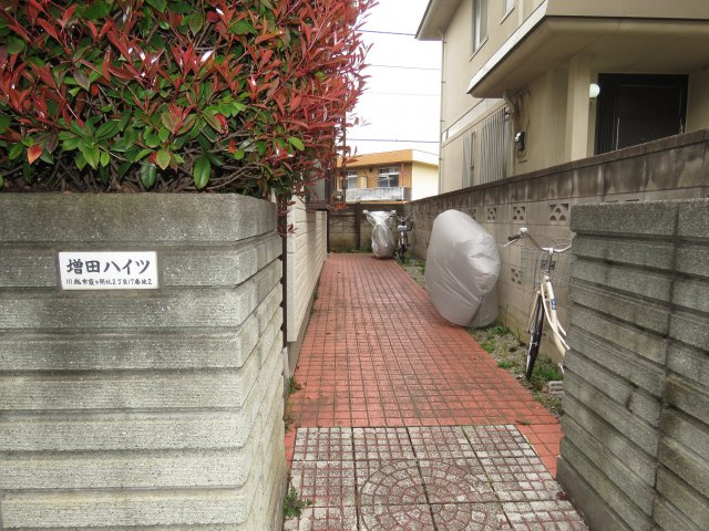 増田ハイツのエントランス