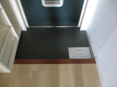 【玄関】 | グランドムール天下茶屋