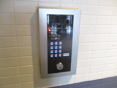 【セキュリティ】 | グランドムール天下茶屋