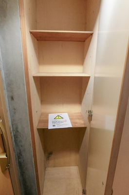 【収納】 | レ・プレリュード | シューズボックス
同設備の別室写真を使用しております。