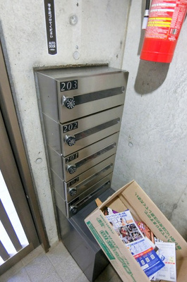 【その他共用部分】 | レ・プレリュード | 宅配ボックス