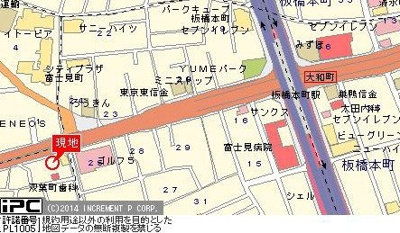 【地図】 | ヴェルステージ板橋本町Ⅱ