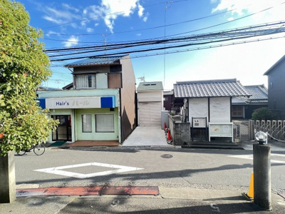 【その他】 | カサアルタ