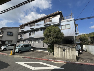 【外観】 | カサアルタ