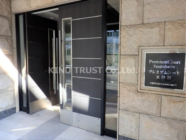 プレミアムコート天神橋のエントランス|エントランスです