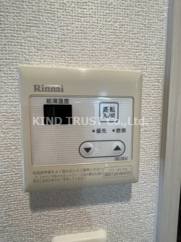 プレミアムコート天神橋の設備