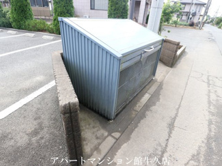 【その他共用部分】