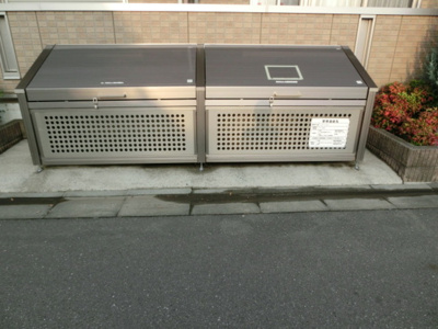 【その他共用部分】 | ツインハーモニー Ｂ | ゴミストッカー