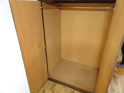 【収納】 | エリジアム・ド・カフ